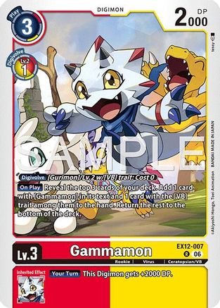 Gammamon (EX12-007) - Digital World Shambala Foil