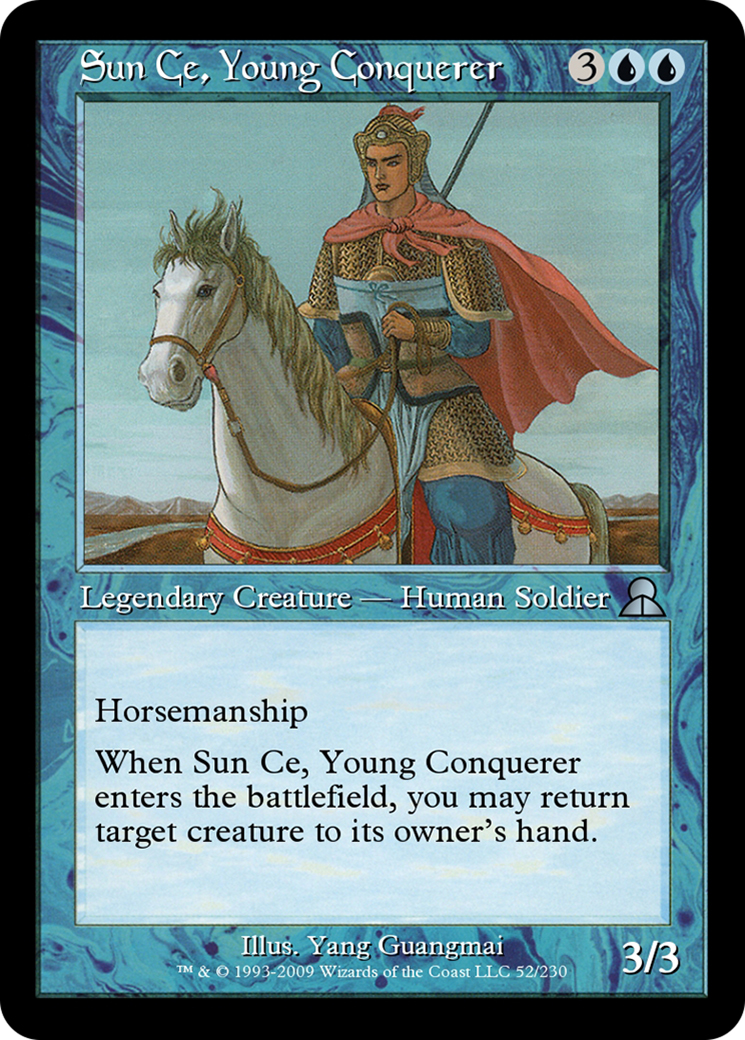Sun Ce, Young Conquerer (ME3-052) - Masters Edition III Foil