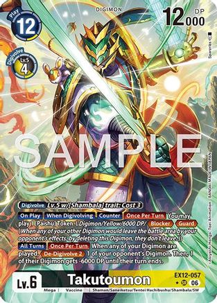 Takutoumon (Alternate Art) (EX12-057) - Digital World Shambala Foil