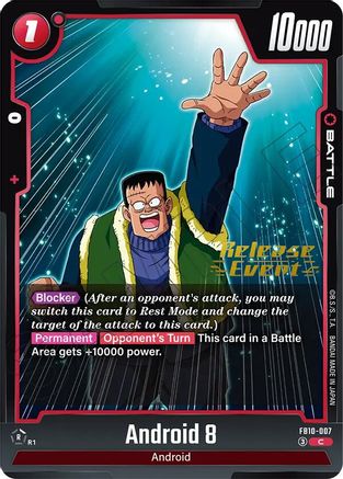 Android 8 (FB10-007) - Cross Force Release Event Cards