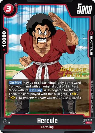 Hercule - FB10-020 (FB10-020) - Cross Force Release Event Cards