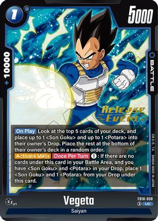 Vegeta - FB10-038 (FB10-038) - Cross Force Release Event Cards