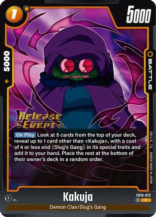 Kakuja (FB10-075) - Cross Force Release Event Cards
