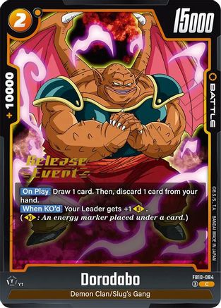 Dorodabo (FB10-084) - Cross Force Release Event Cards