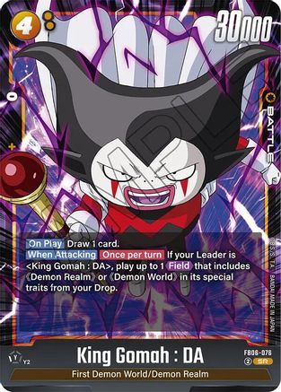 King Gomah : DA - FB06-076 (FB06-076) - Fusion World Promotion Cards and Packs