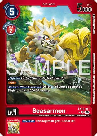 Seasarmon (Limited Foil) (EX12-011) - Digital World Shambala Foil