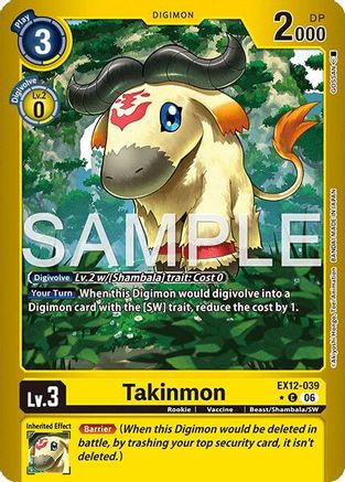 Takinmon (Limited Foil) (EX12-039) - Digital World Shambala Foil