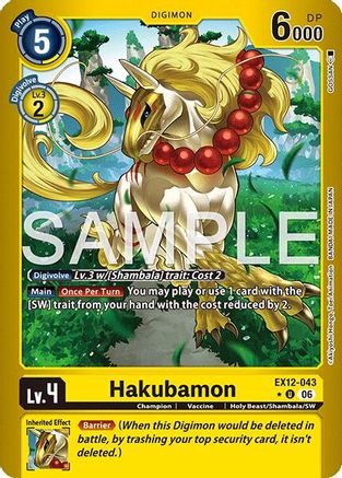 Hakubamon (Limited Foil) (EX12-043) - Digital World Shambala Foil