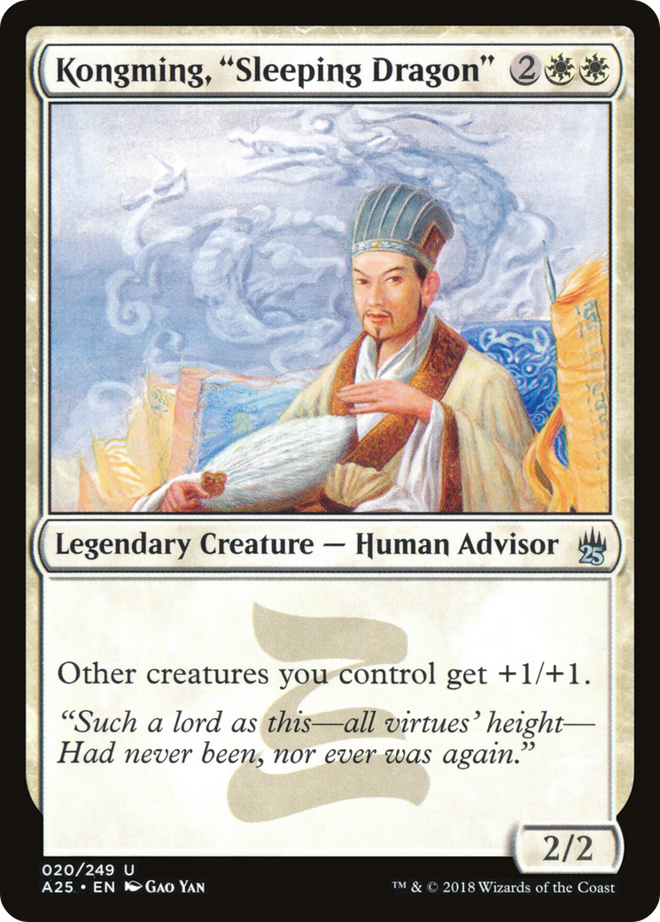Kongming, "Sleeping Dragon" (A25-020) - Masters 25 Foil