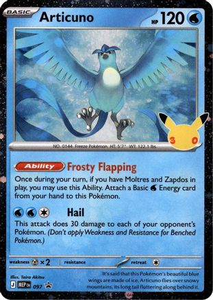 Articuno (30th Celebration) 097 - Holofoil ME Mega Evolution Promo - Promo