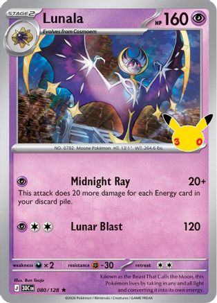 Lunala 080/128 - Holofoil ME 30th Celebration - null