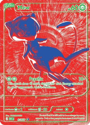 Mew 00R - Holofoil ME 30th Celebration - RGB Rare