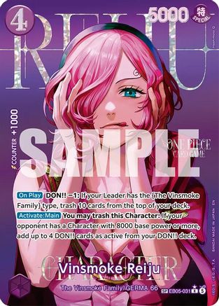 Vinsmoke Reiju (SP) (EB05-031) - Extra Booster: One Piece Heroine's Edition Vol. 2 Foil