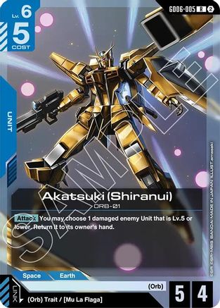 Akatsuki (Shiranui) (GD06-005) - Stardust Trails Holofoil