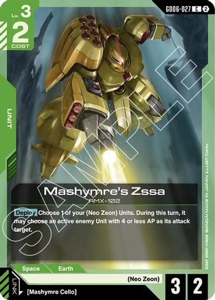 Mashymre's Zssa (GD06-027) - Stardust Trails