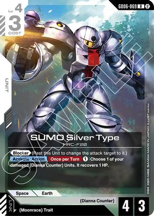 SUMO Silver Type (GD06-069) - Stardust Trails Holofoil