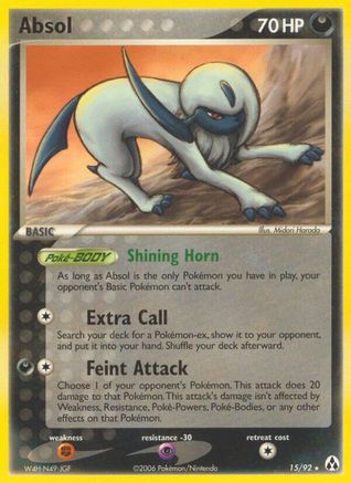 Absol Legend Maker - Rare