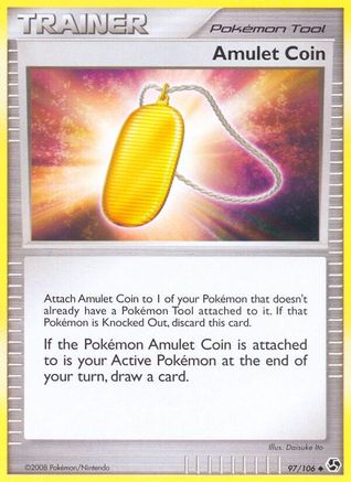 Amulet Coin Great Encounters - Uncommon