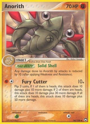 Anorith Power Keepers - Uncommon