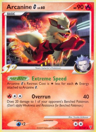 Arcanine G - Reverse Holofoil Supreme Victors - Rare
