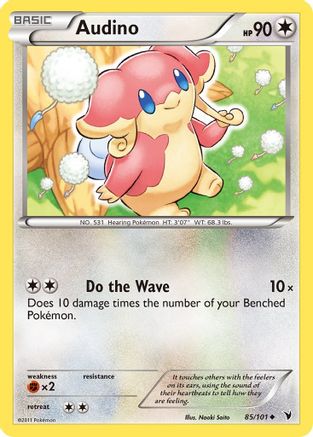 Audino - Reverse Holofoil Noble Victories - Uncommon