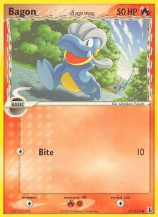 Bagon (Delta Species) 057/113 - Reverse Holofoil Delta Species - Common
