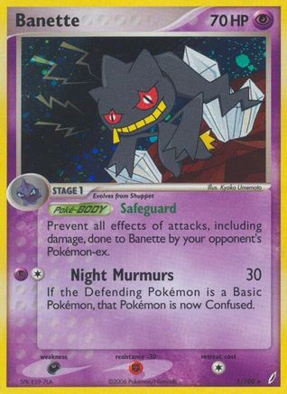 Banette 001 - Reverse Holofoil Crystal Guardians - Holo Rare