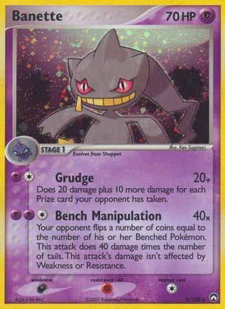 Banette 004 - Reverse Holofoil Power Keepers - Holo Rare