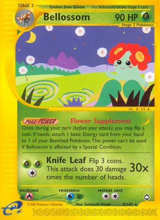 Bellossom Aquapolis - Rare