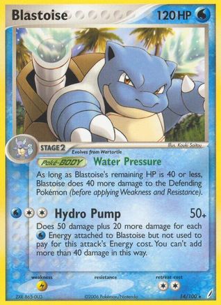 Blastoise 014/100 - Reverse Holofoil Crystal Guardians - Rare