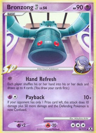 Bronzong E4 Rising Rivals - Rare