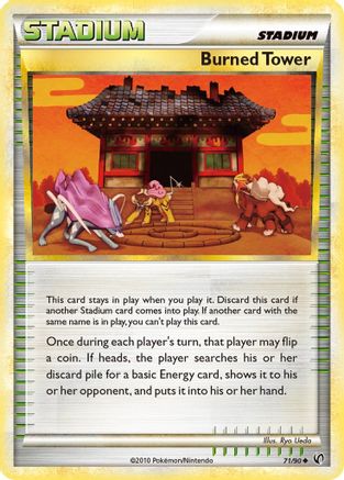 Burned Tower 071 - Reverse Holofoil Undaunted - Uncommon