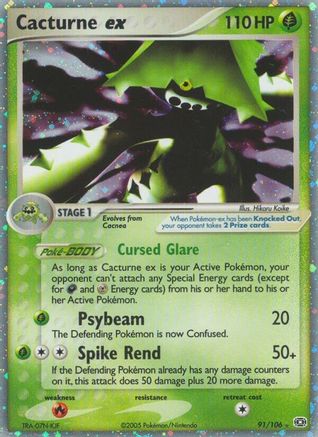 Cacturne ex Emerald - Ultra Rare
