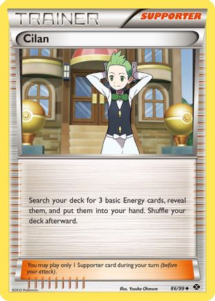 Cilan 086 Next Destinies - Uncommon