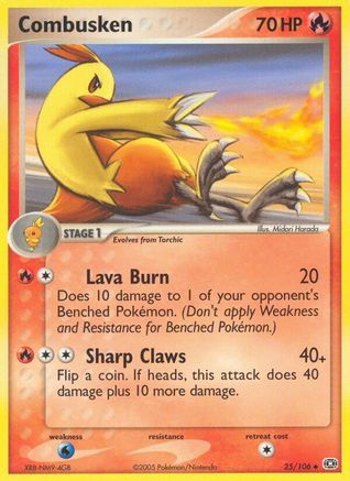 Combusken - Reverse Holofoil Emerald - Uncommon