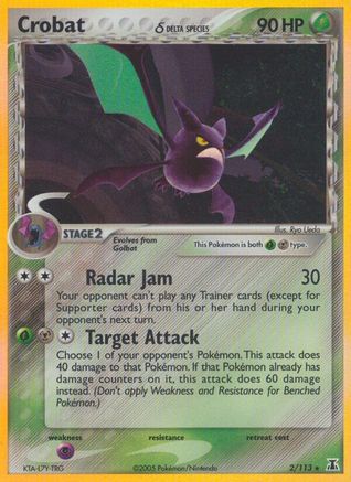 Crobat (Delta Species) 002 - Reverse Holofoil Delta Species - Holo Rare
