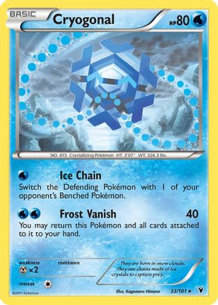 Cryogonal (33) - Reverse Holofoil Noble Victories - Rare