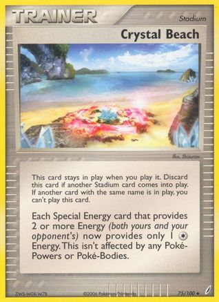 Crystal Beach/100 - Reverse Holofoil Crystal Guardians - Uncommon