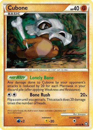 Cubone 060 Triumphant - Common