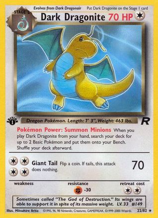 Dark Dragonite (22) (22) 022 - 1st Edition Team Rocket - Rare