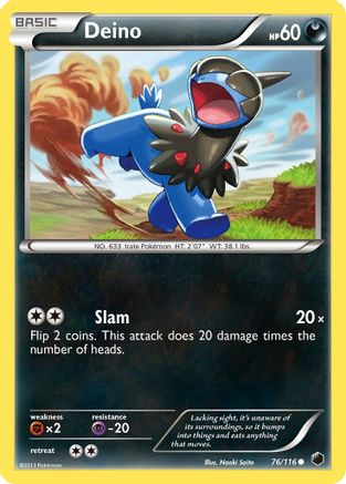 Deino (76) Plasma Freeze - Common