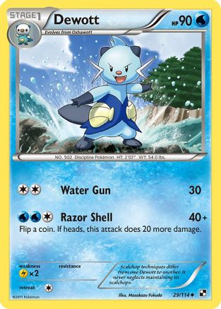 Dewott (29) (29) 029 - Reverse Holofoil Black and White - Uncommon