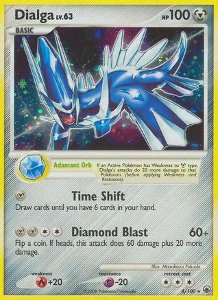 Dialga - Reverse Holofoil Majestic Dawn - Holo Rare