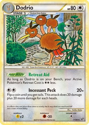 Dodrio Undaunted - Rare