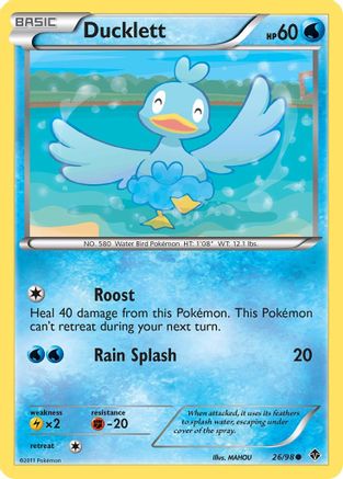 Ducklett 026 Emerging Powers - Common