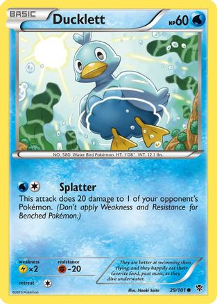 Ducklett Plasma Blast - Common
