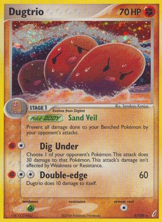 Dugtrio/100 - Holofoil Crystal Guardians - Holo Rare