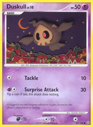 Duskull (60) (60) 060 - Reverse Holofoil Stormfront - Common