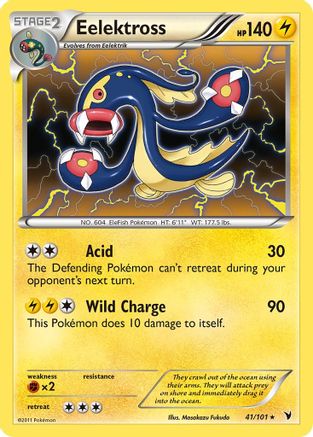 Eelektross - Reverse Holofoil Noble Victories - Holo Rare
