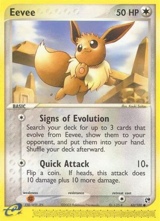 Eevee 063 Sandstorm - Common